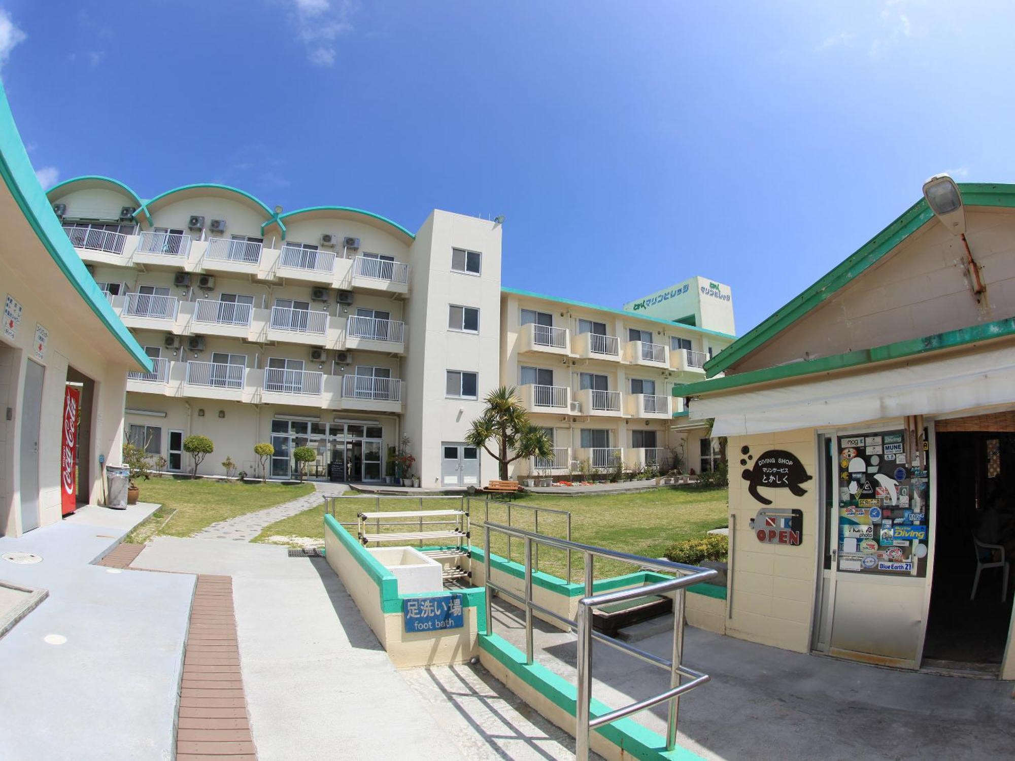 Tokashiku Marine Village Tokashiki Extérieur photo